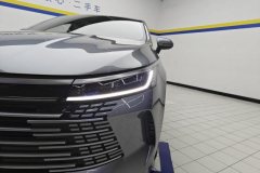 2024 BYD Destroyer 05 2024 Glory 1.5L AT DM-i 55KM Luxury #5