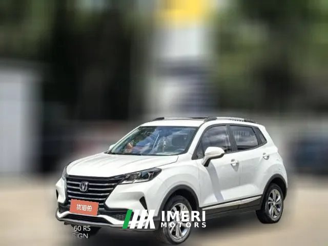 2022 Chang'an CS15 2021 1.5 AT Entry
