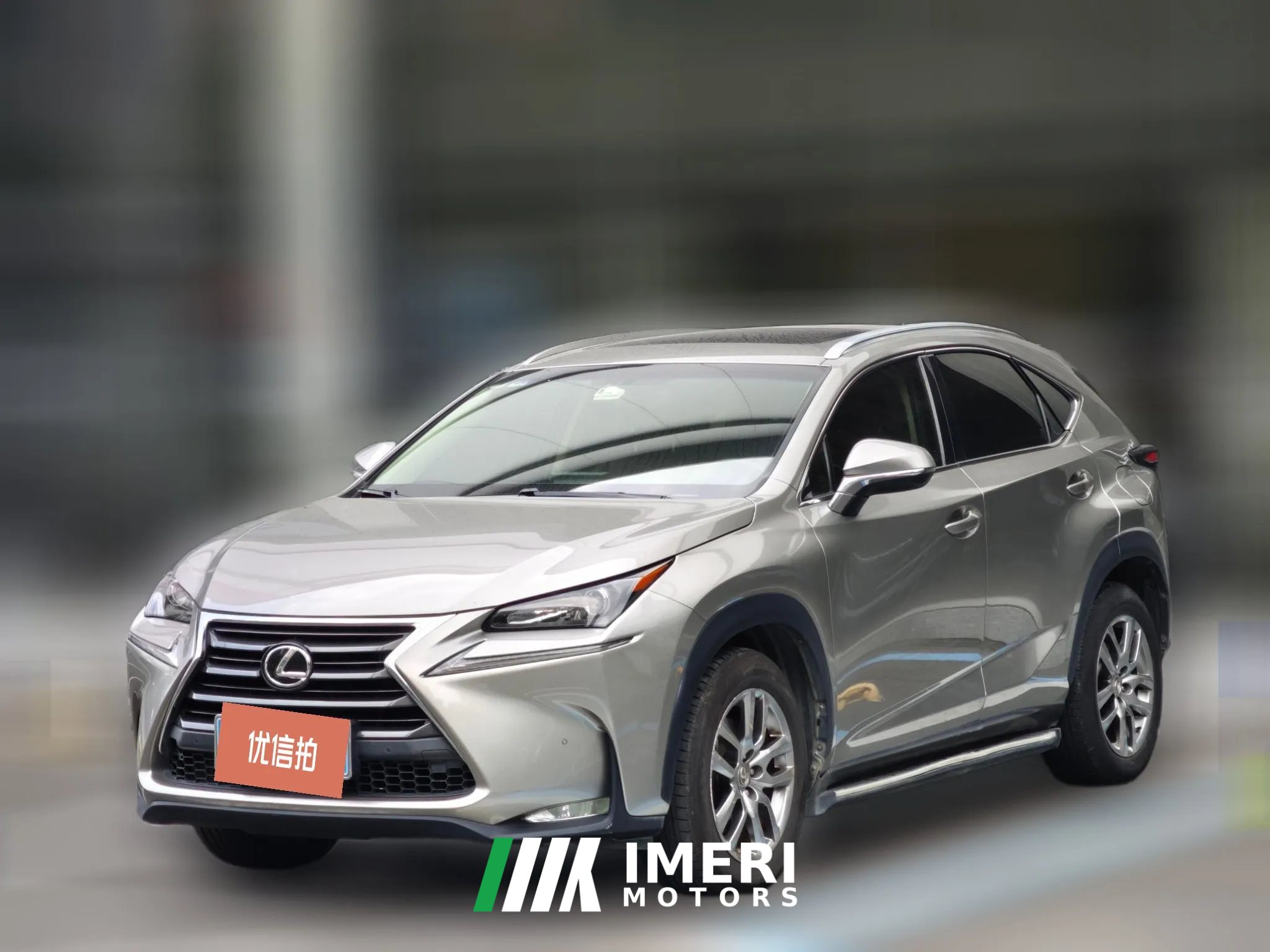 2016 Lexus NX 2015 2.0T AT 200tFeng ShangEdition4WD (Imported)
