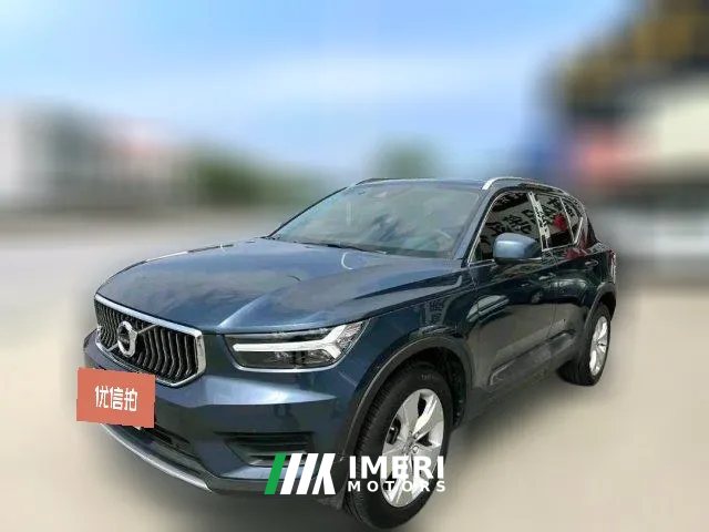 2021 Volvo XC40 2021 1.5T AT T3Smart DriveFashionFWD