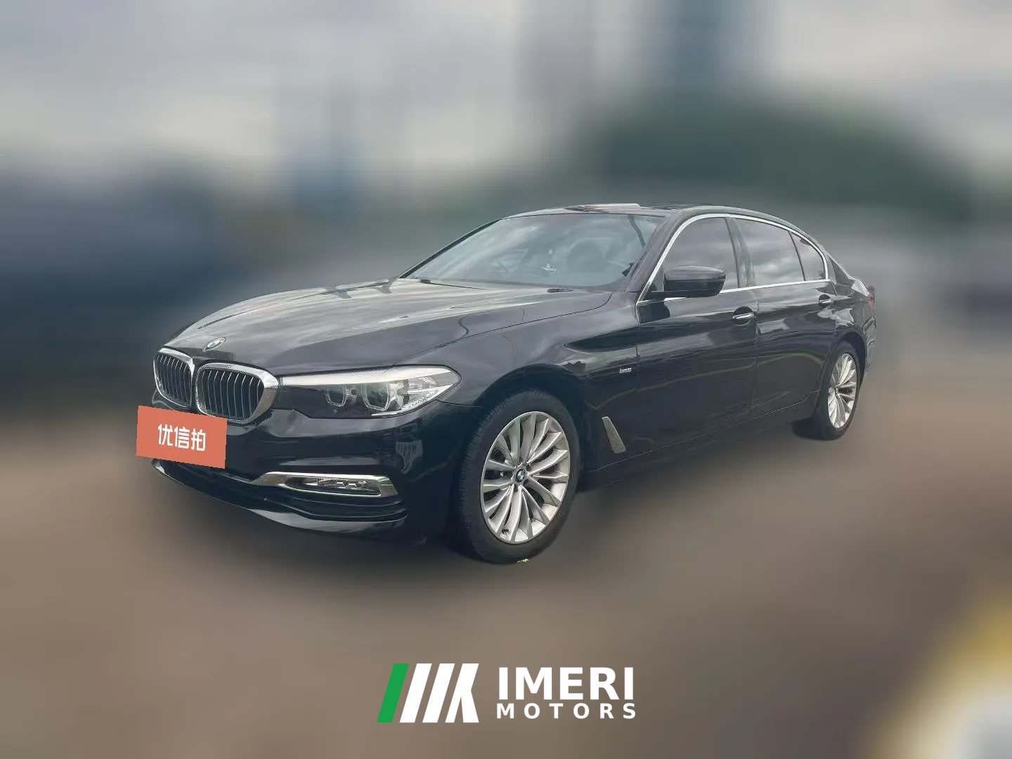 2018 BMW 5 Series 2018 2.0T AT 525LiLuxury Pkg
