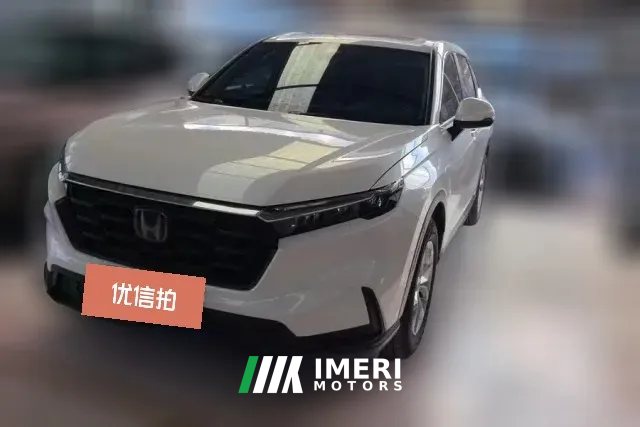 2024 Honda CR-V 2024 1.5T AT 240TURBO 2WDvitalityEdition 5Seat