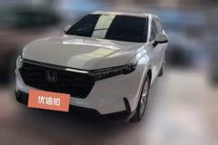 2024 Honda CR-V 2024 1.5T AT 240TURBO 2WDvitalityEdition 5Seat #1