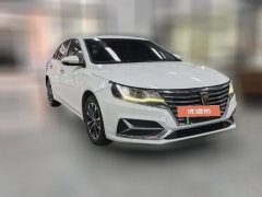 2020 Roewe i6 New Energy 2019 1.5T AT PLUS 50T4GConnectedgloryLuxury HEV #5
