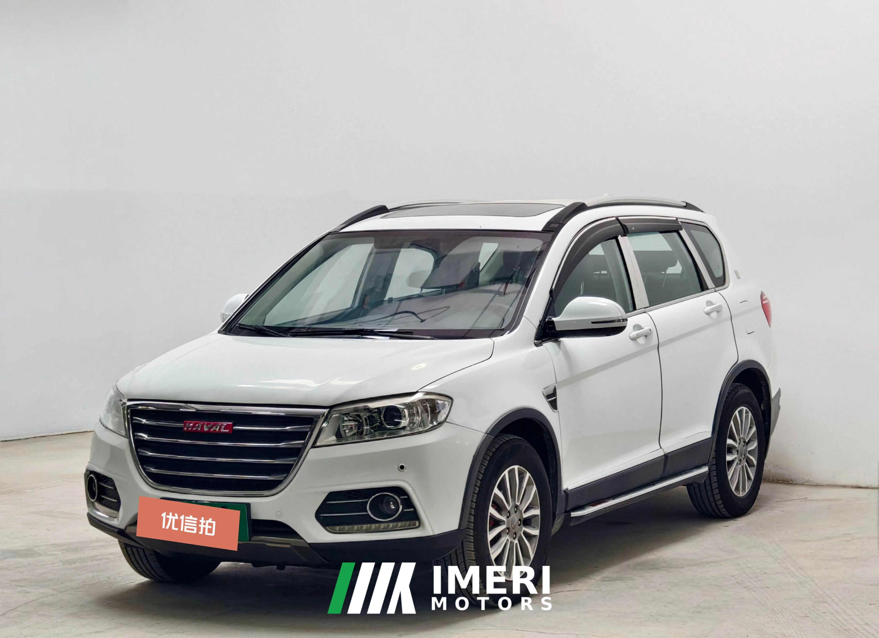 2015 Haval H6 2015 1.5T AT SportLuxury FWD