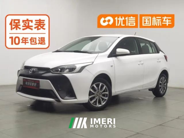 2018 Toyota Yaris L 2016 1.5 AT ECharmingEdition Facelift
