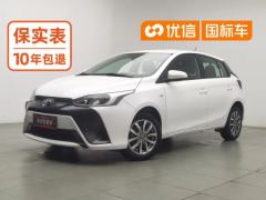 2018 Toyota Yaris L 2016 1.5 AT ECharmingEdition Facelift #1