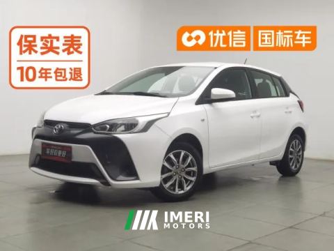 2018 Toyota Yaris L 2016 1.5 AT ECharmingEdition Facelift