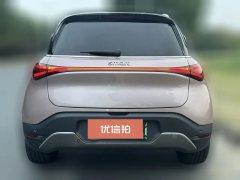 2023 smart #1 2024 Premium Edition #7