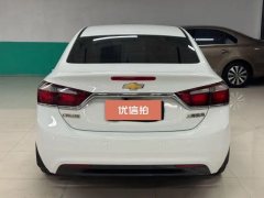 2014 Chevrolet Cruze Sedan 2015 1.5 AT ClassicSE #8