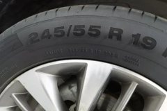 2018 GAC Trumpchi Trumpchi GS8 2017 2.0T AT 320T 2WDLuxurySmart Connect（7Seat） #9