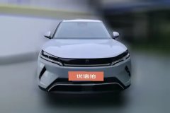 2025 BYD Yuan UP 2025 Smart Drive 401KM vitalityEdition #2