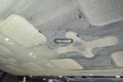 Floor Under C>