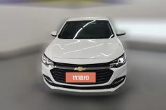 2021 Chevrolet Monza 2020 1.5 AT 320YuechangEdition #2