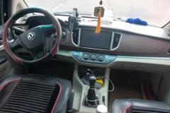 2019 Dongfeng Fengxing Lingzhi 2019 1.6 MT M5LStandard7Seat China VI #13