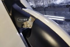 Left Exterior Mirror