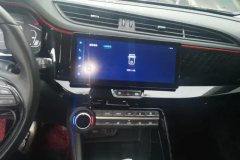 2022 Dongfeng Fengshen Fengshen AX7 2022 MachEdition 1.5T AT DCT DF41 #13