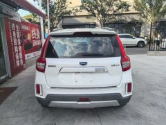 2017 Geely Auto Vision X6 2016 1.3T AT Luxury #5
