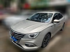 2019 Roewe i5 2020 1.5 AT 4GConnectedLeaderFlagship #1