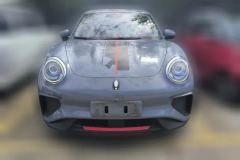 2021 Ora Good Cat GT 2022 MulanEdition 480km AT Long Range #2