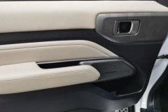 2023 Baojun Yueye 2023 Smart Premium #12