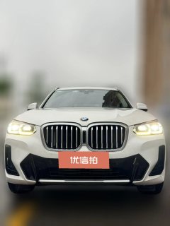 2023 BMW X3 2021xDrive25i AT MSport Pkg #2