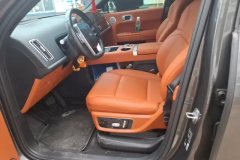 2023 Li Auto Li Auto L8 2023 Pro #9