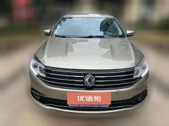 2017 Dongfeng Fengxing Jingyi S50 2017 1.6 AT Exclusive #2