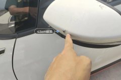 Left Exterior Mirror