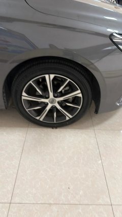 2022 Geely Auto Emgrand Sedan 2022 No.4generation 1.5L CVTPremium #5