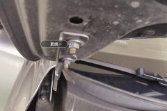 Engine Hood