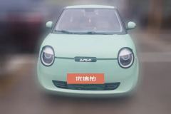 2023 Chang'an Qiyuan Chang'an Lumin 2022 301km Honey sweet #2