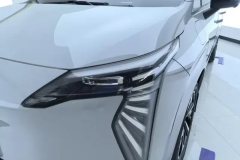 2023 Aion Y 2023 Plus 510 Smart Lead #5