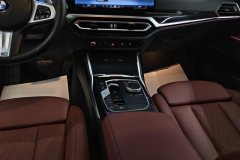 2024 BMW 3 Series 2024 2.0T AT 325Li MSport Pkg #16