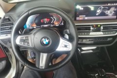 2023 BMW X3 2023 2.0T AT xDrive 30i Leading MYaoye suit #12