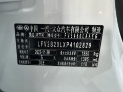 2024 Jetta VS7 2023 1.4T AT 280TSI HighlightsJoy #14