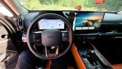 2025 Haval Big Dog Plus 2023 2.0T AT 2WDShionoEditionPlus #6
