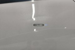 Right Rear Door