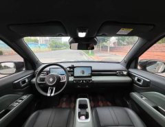 2024 Baojun Yueye Plus 2024 Smart Premium #4