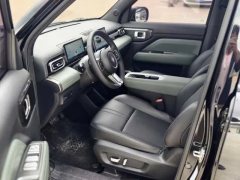 2025 Baojun Yueye Plus 2024 Flagship #4