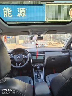 2016 Škoda Octavia 2017 1.6 AT Smart Drive #7