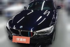 2018 BMW 5 Series 2018 2.0T AT 530LiLeadingMSport Pkg Facelift #2