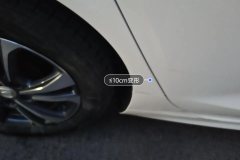 Right Rear Fender