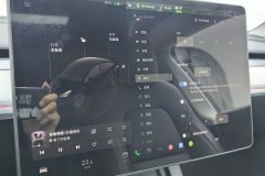 2024 Tesla Model Y 2023 Long Rangeall wheel driveEdition #24