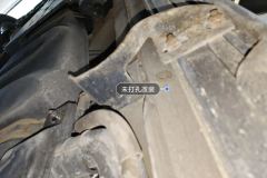 Left Rocker Panel