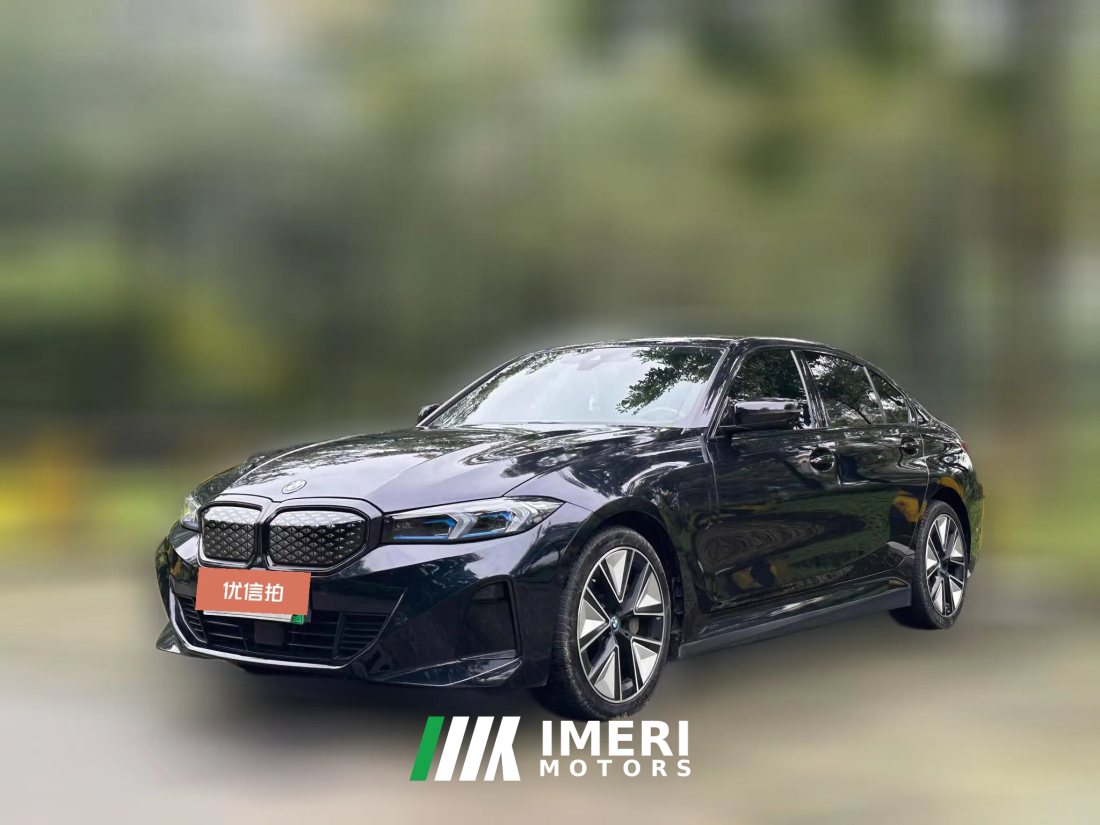 2023 BMW i3 2023 eDrive 40 L YaoyeSport Pkg