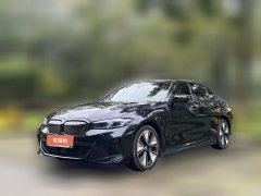 2023 BMW i3 2023 eDrive 40 L YaoyeSport Pkg #1