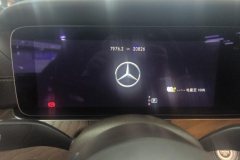 2023 Mercedes-Benz E-Class PHEV 2023 2.0T AT E 350 e L Plug-in hybrid sedan #14