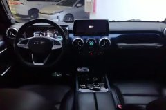 2021 Beijing Off-Road Beijing BJ40 2020 2.0T AT 4WDcity ​​hunterEditionknight #12