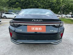 2022 Dongfeng Fengshen Yixuan MAX 2021 1.5T AT Supercool trendy dadEdition #5